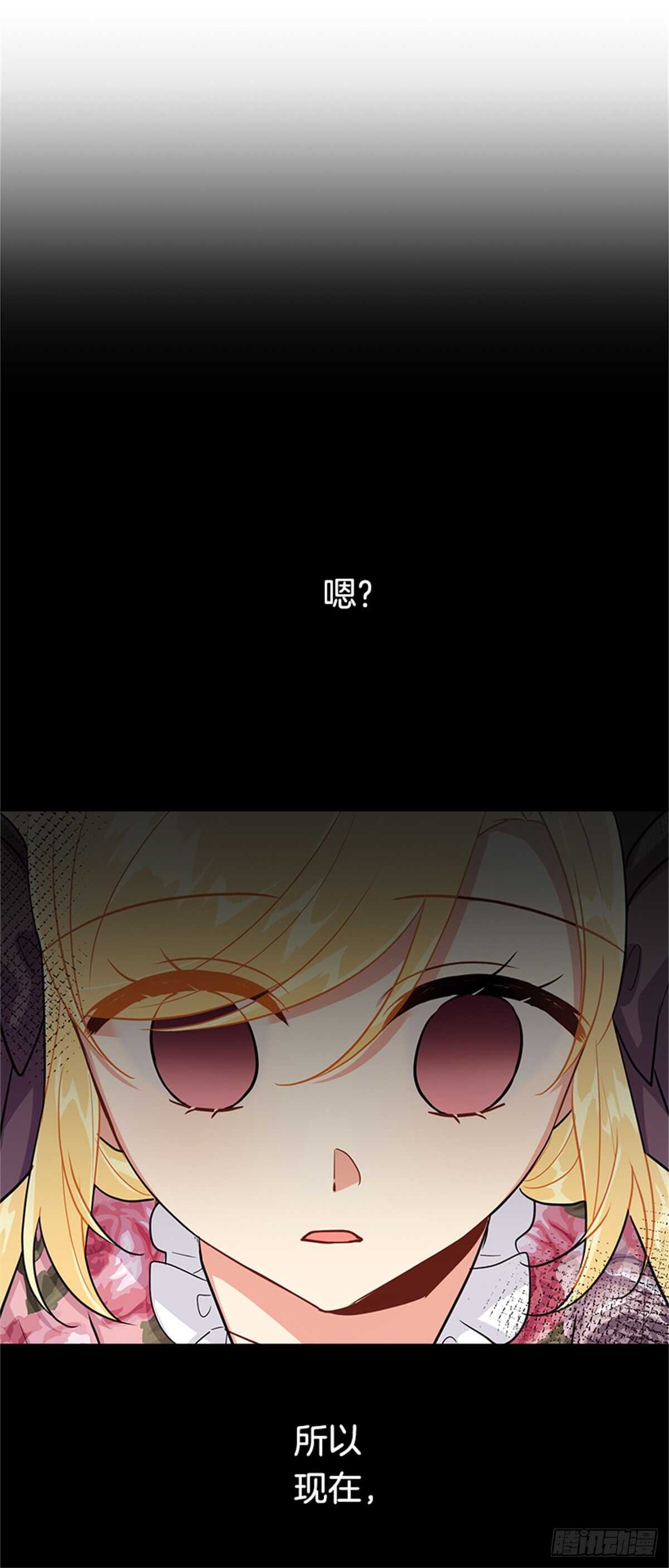 132.我是大人了3