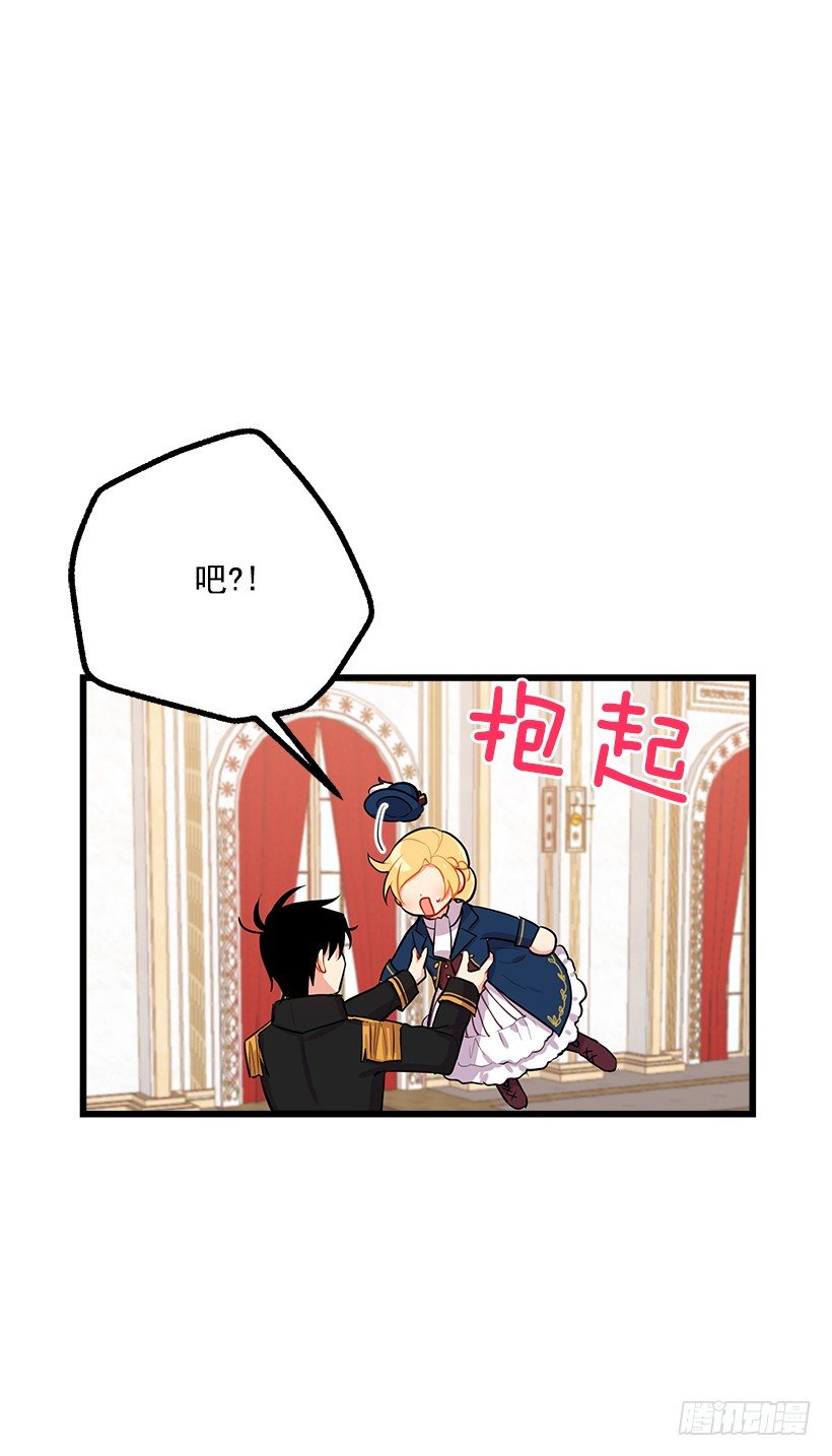 到达会场5
