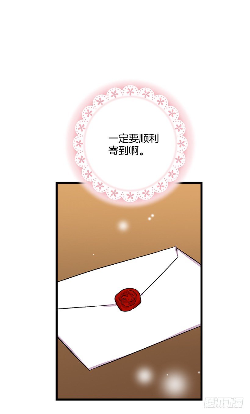 国都之行6