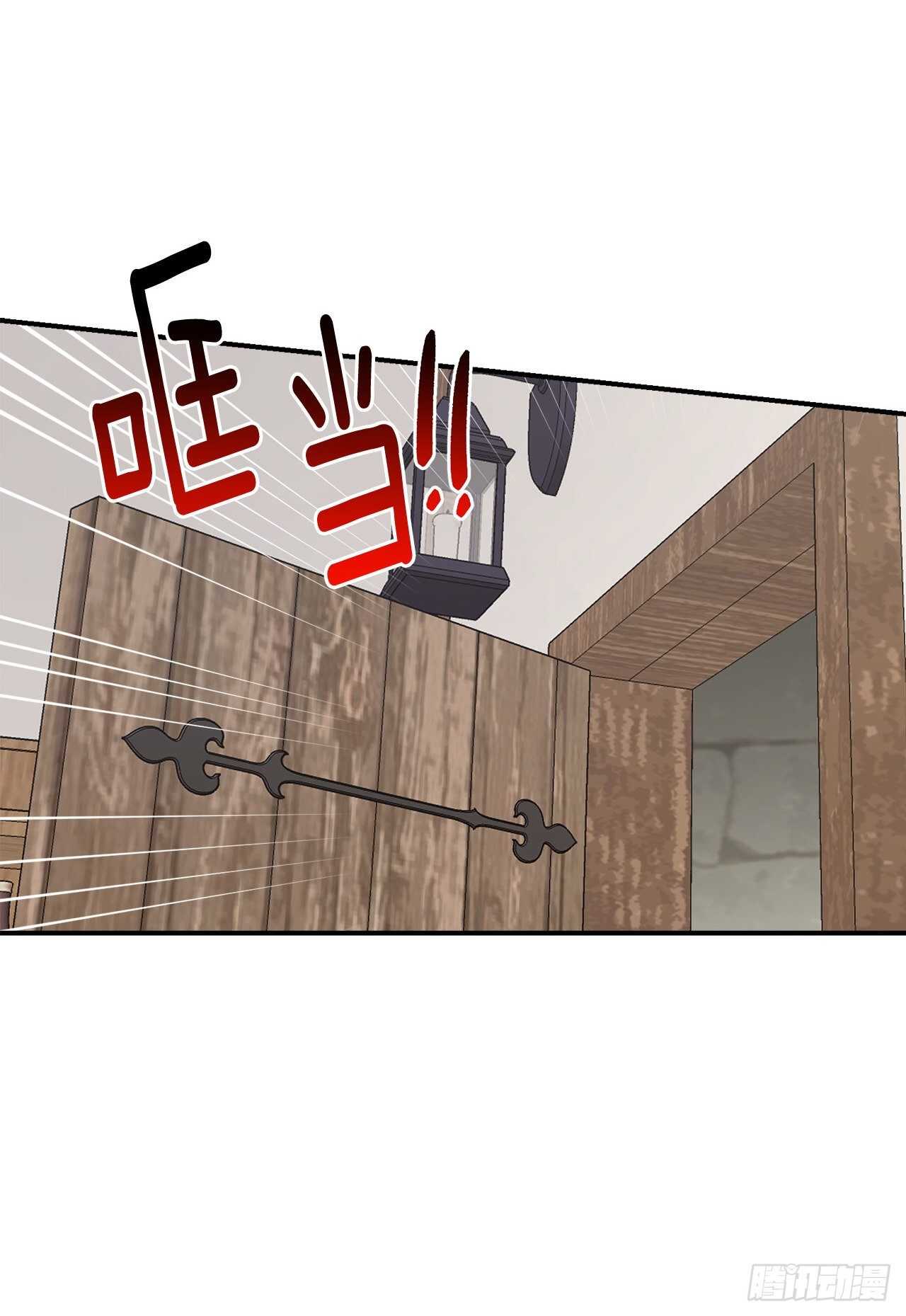 151.我是您忠诚的骑士了！38