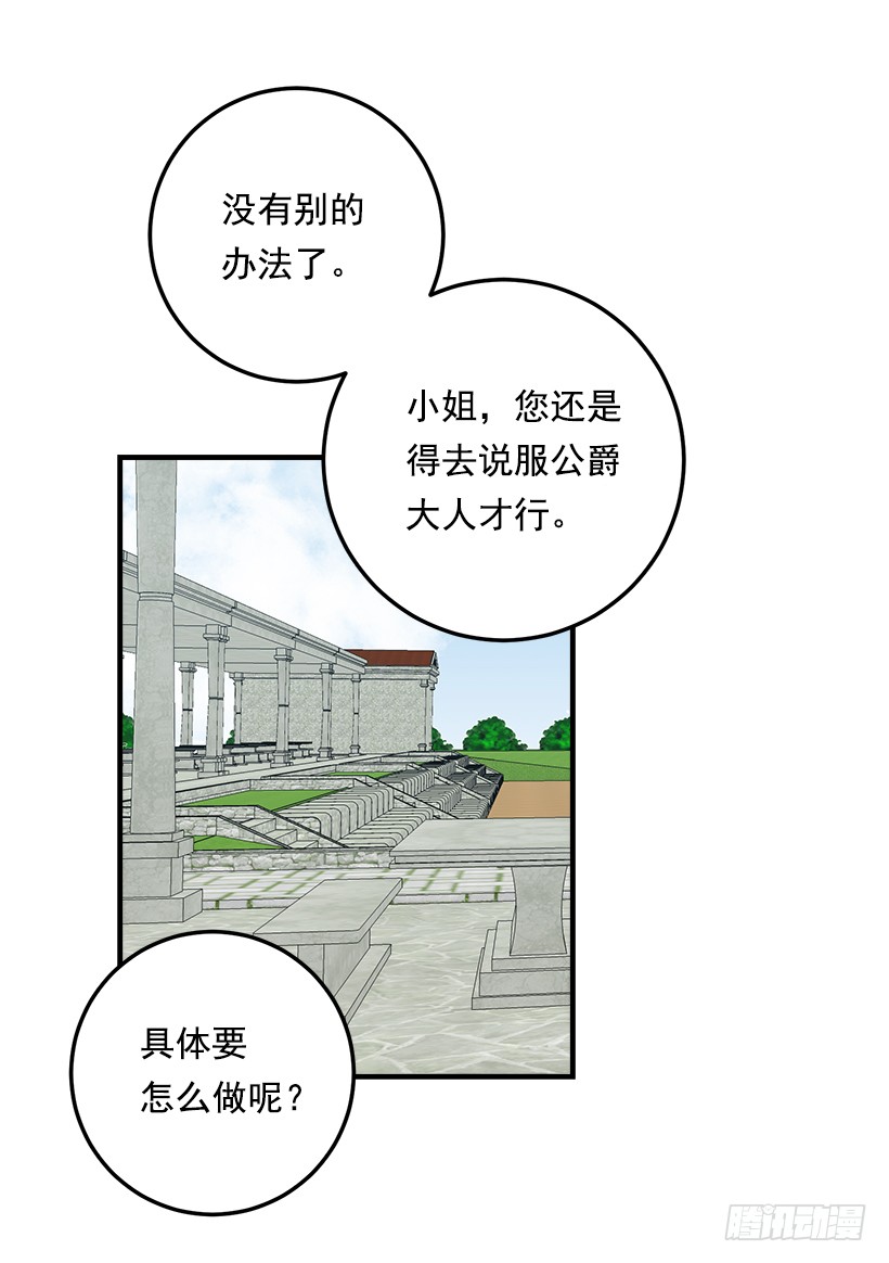 93.哥哥的毕业典礼20