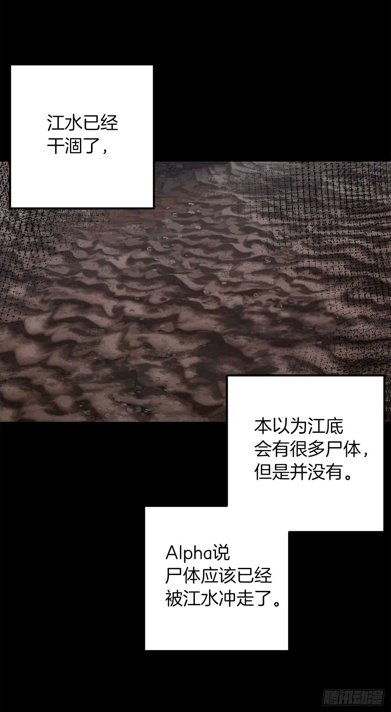 140.好想有个人抱抱我7