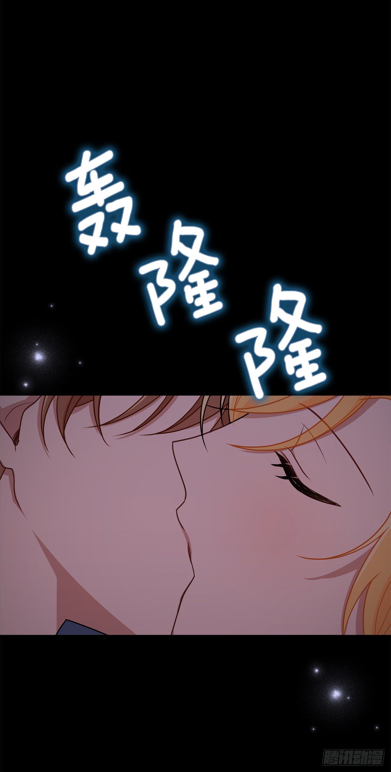 208.打破誓约的代价22