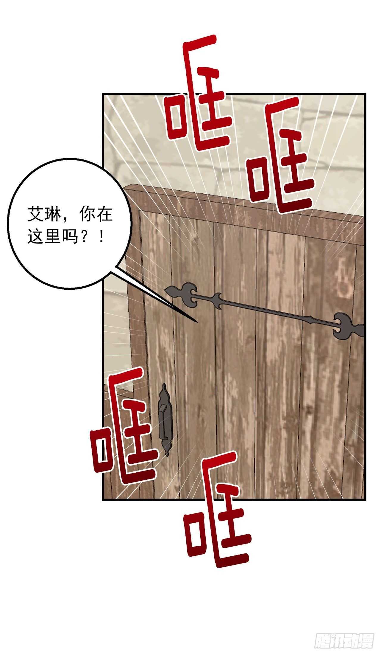 149.带着负罪感的感情32