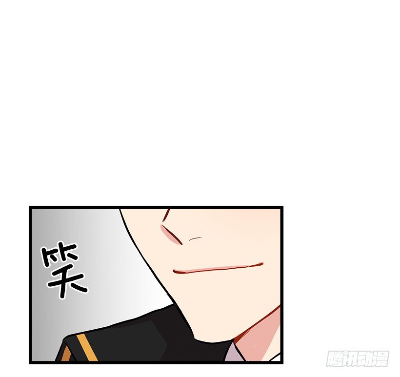 46.我是个怪人吗12