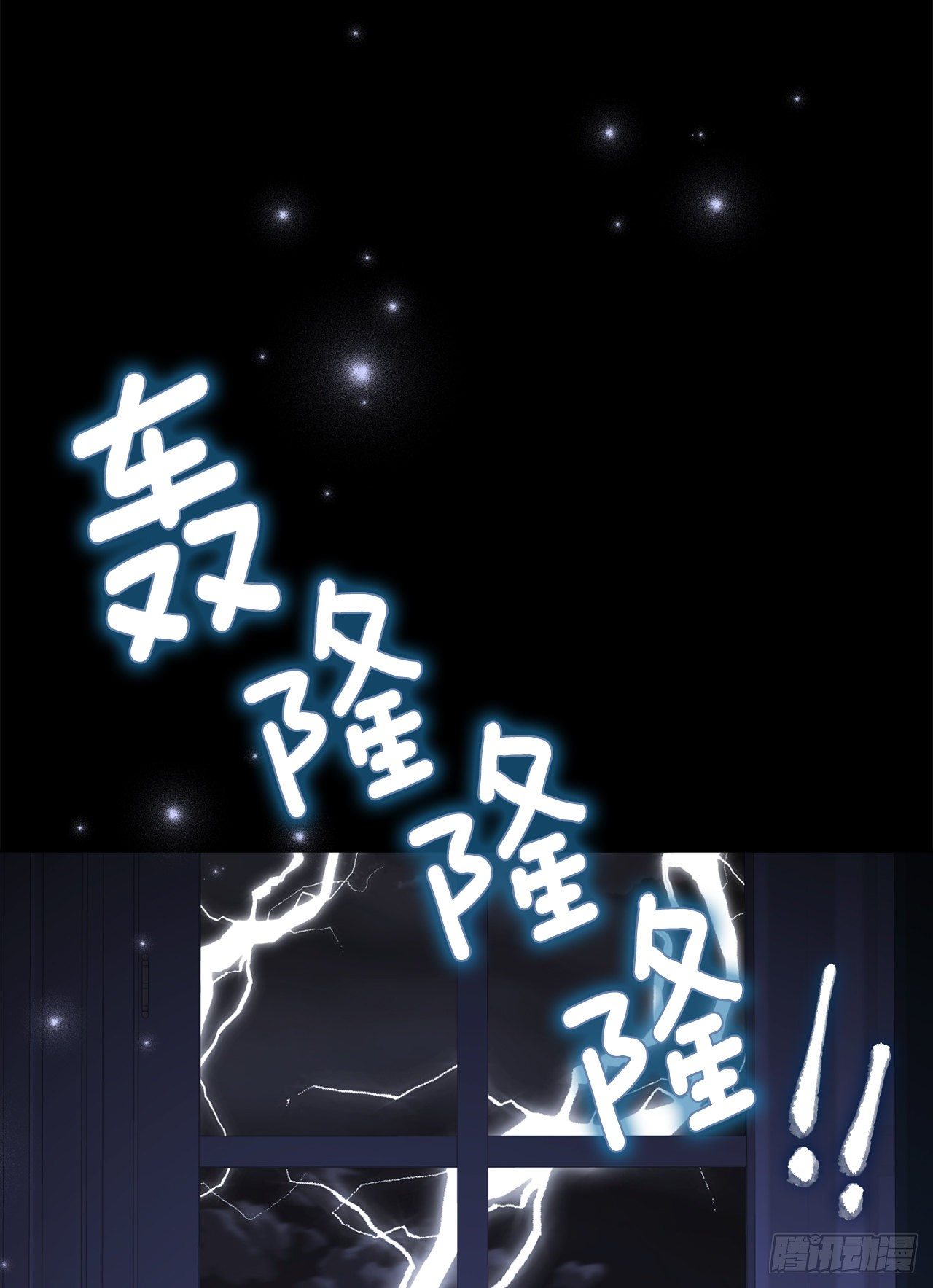 208.打破誓约的代价23