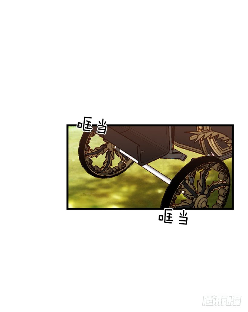 54.新郎候补人29