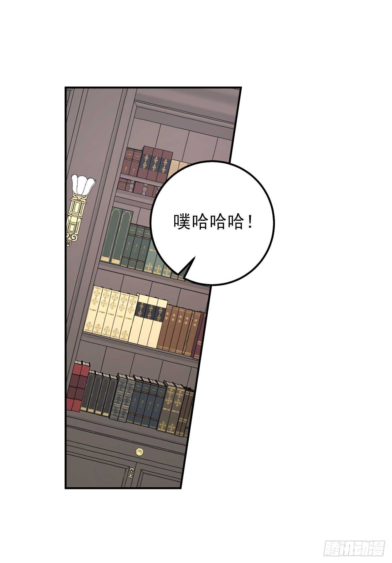 155.我想品尝你一下36