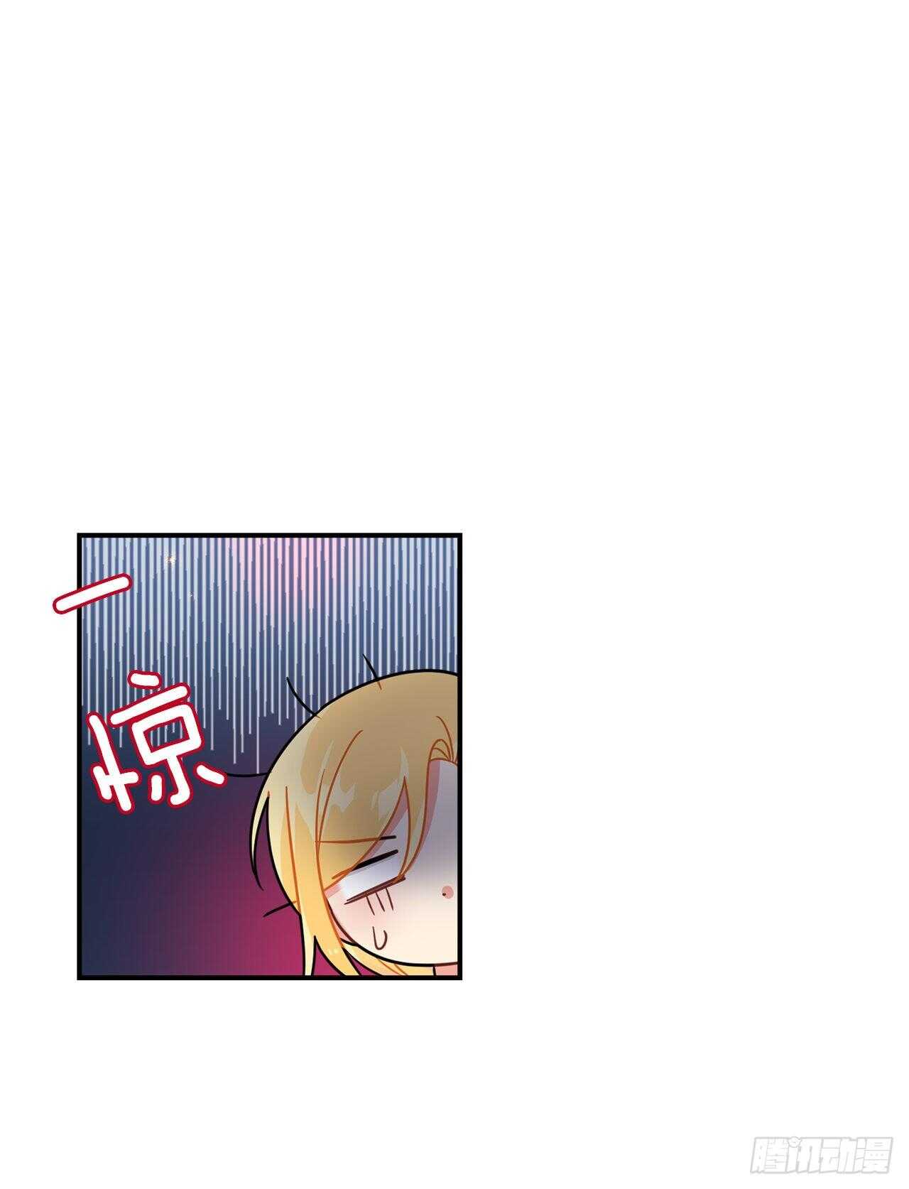 143.怎样和安和解呢？12