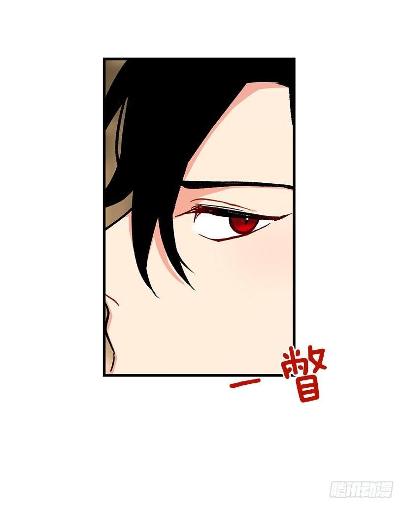 监视爸爸26