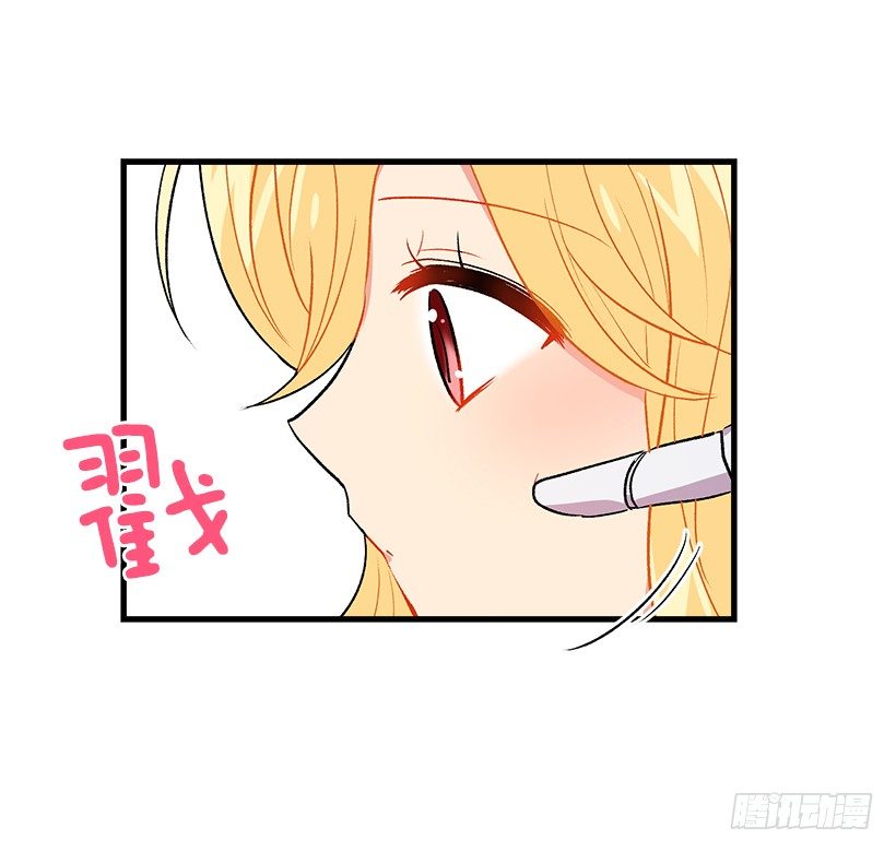 灵力21