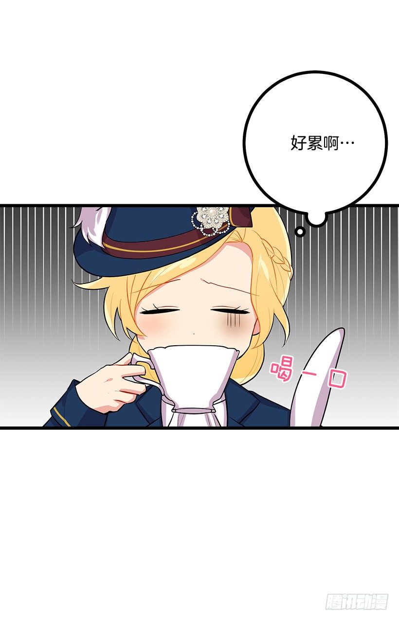社交场合12