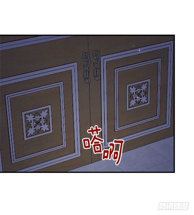126.再独占埃默尔一段时间33