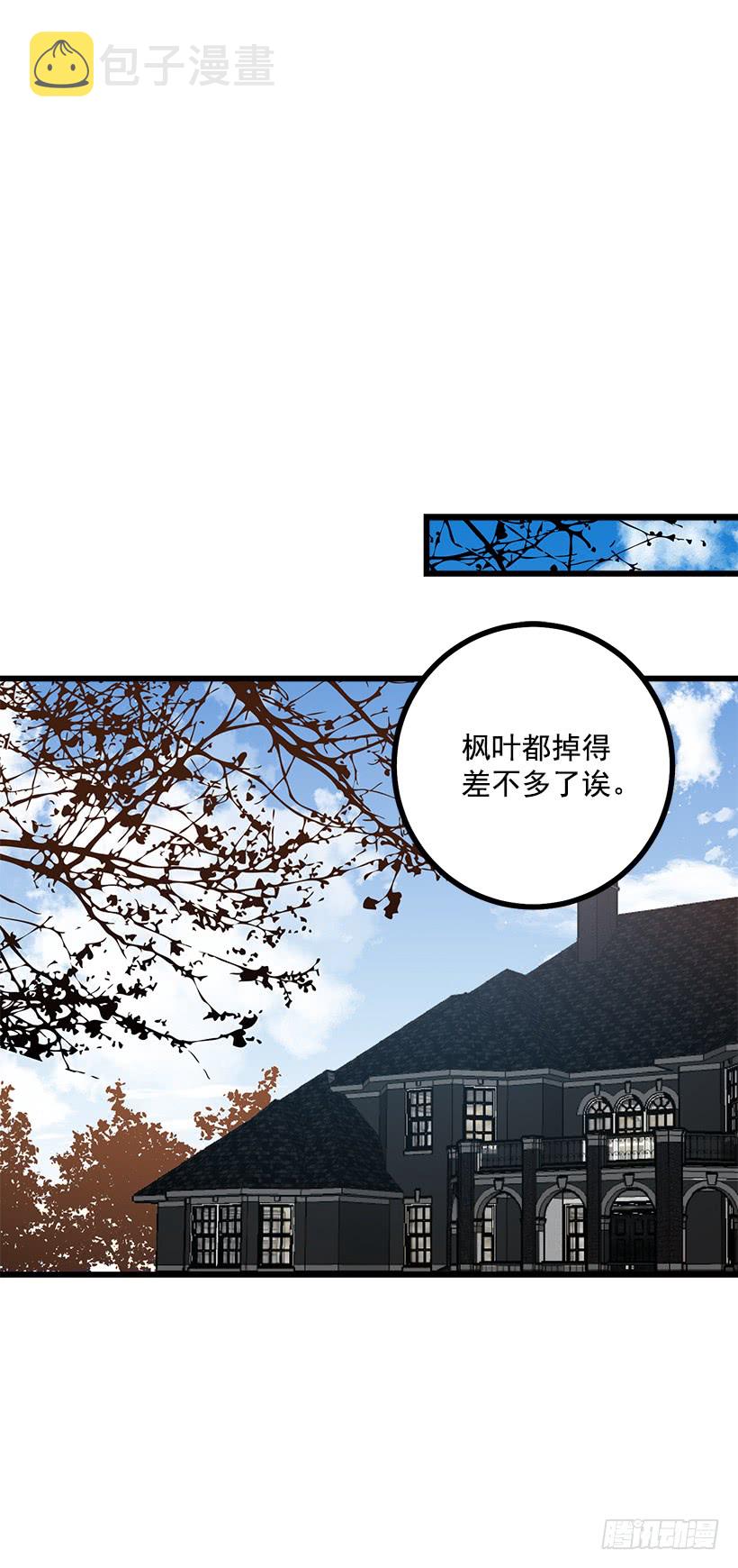 55.你的心意我收下了7