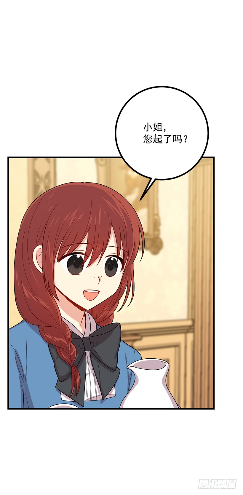 73.身体不受控制34