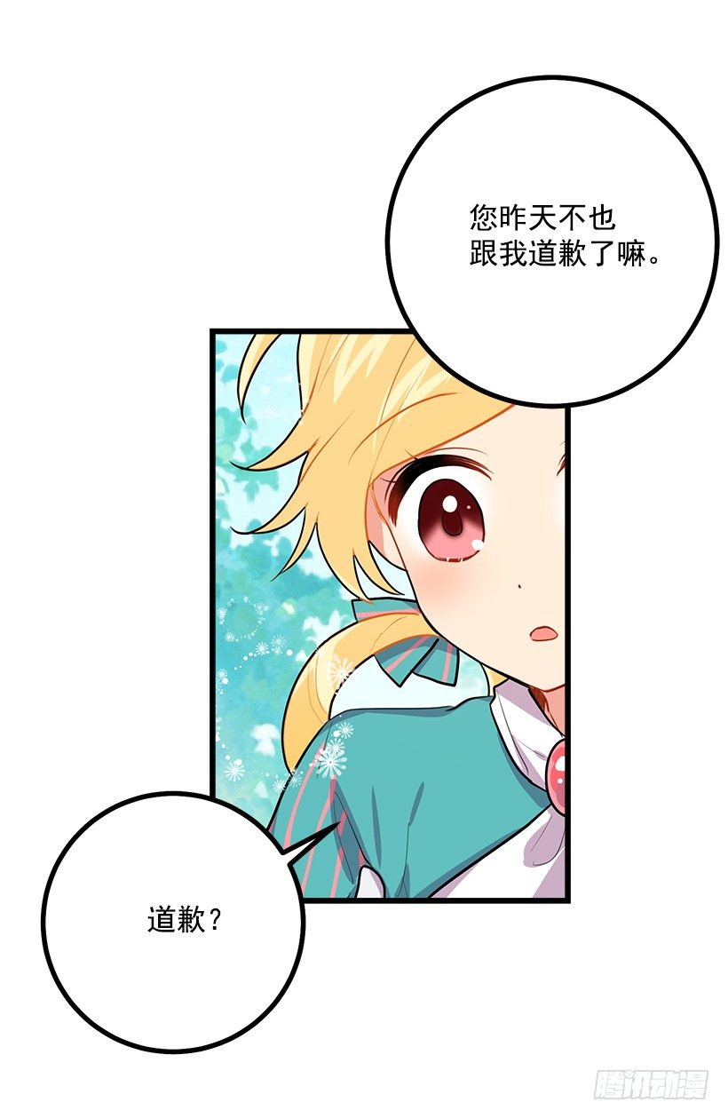 如您所愿35