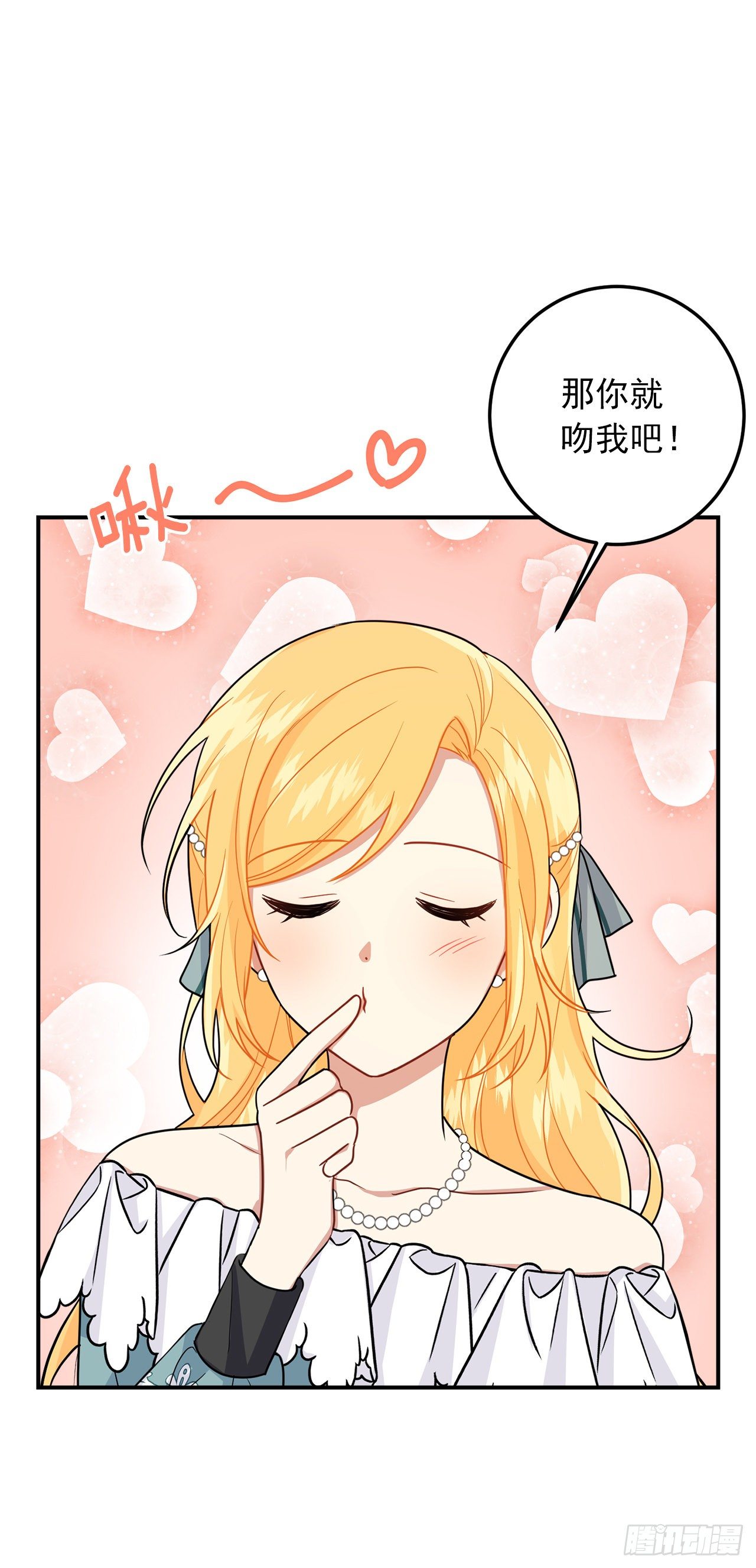 204.热闹的庆典8
