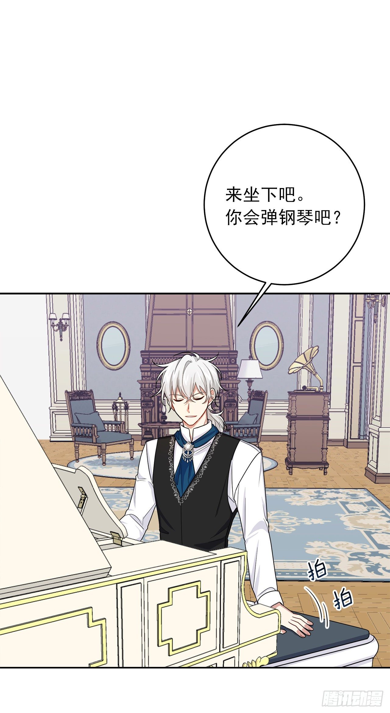 189.我想让你和我一样痛苦19