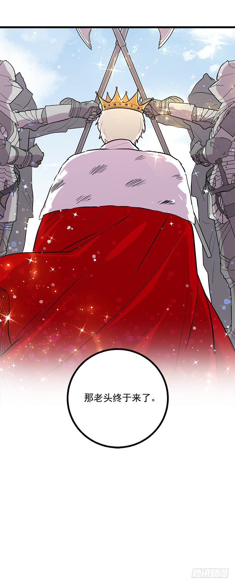 社交场合25
