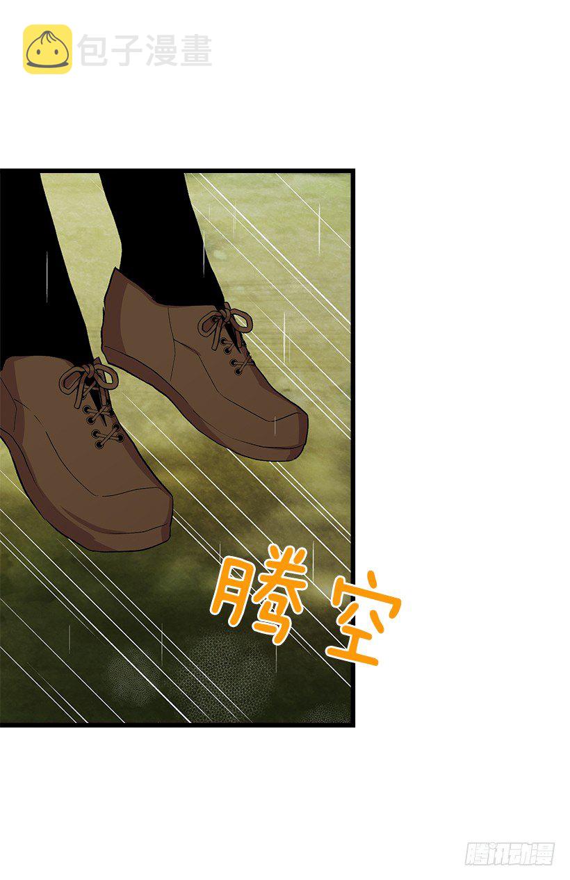 救救我26