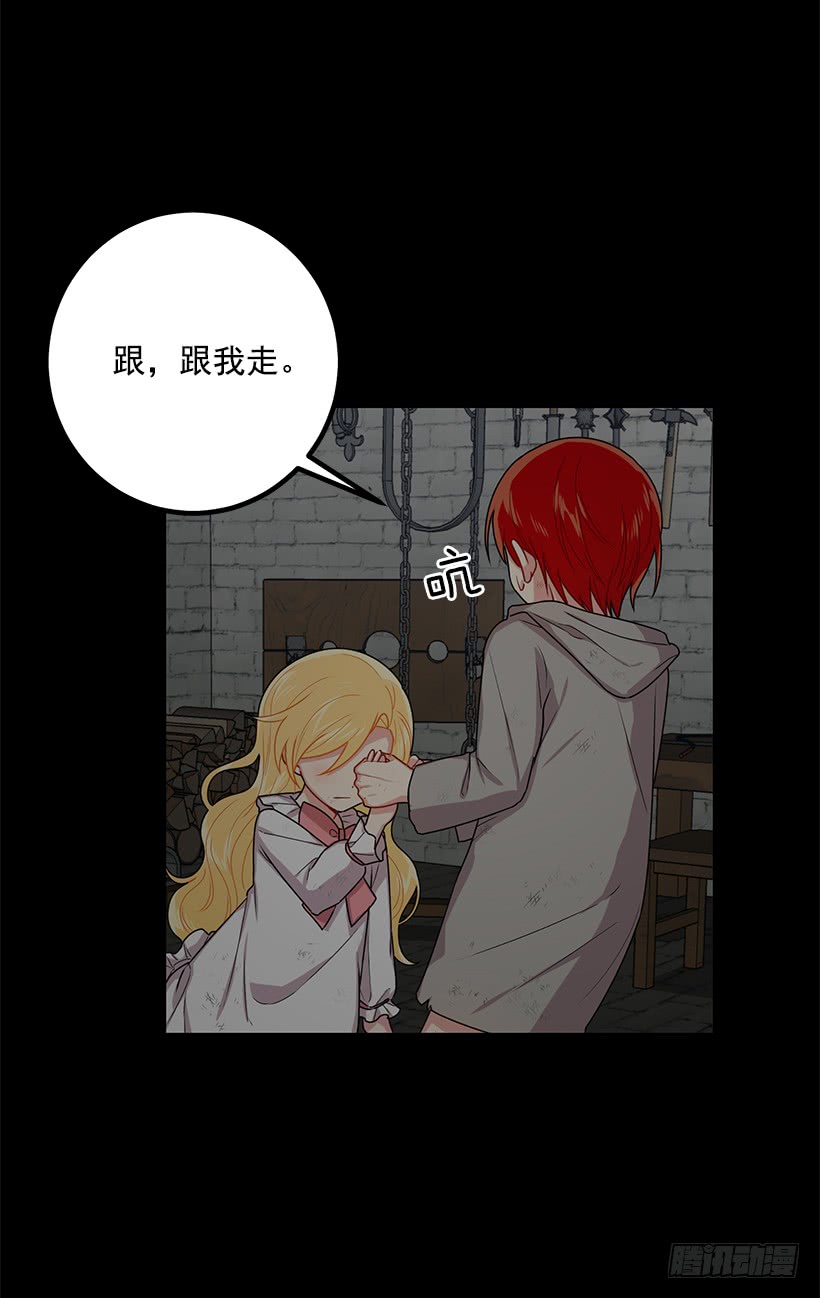 70.宝贵的亲情36