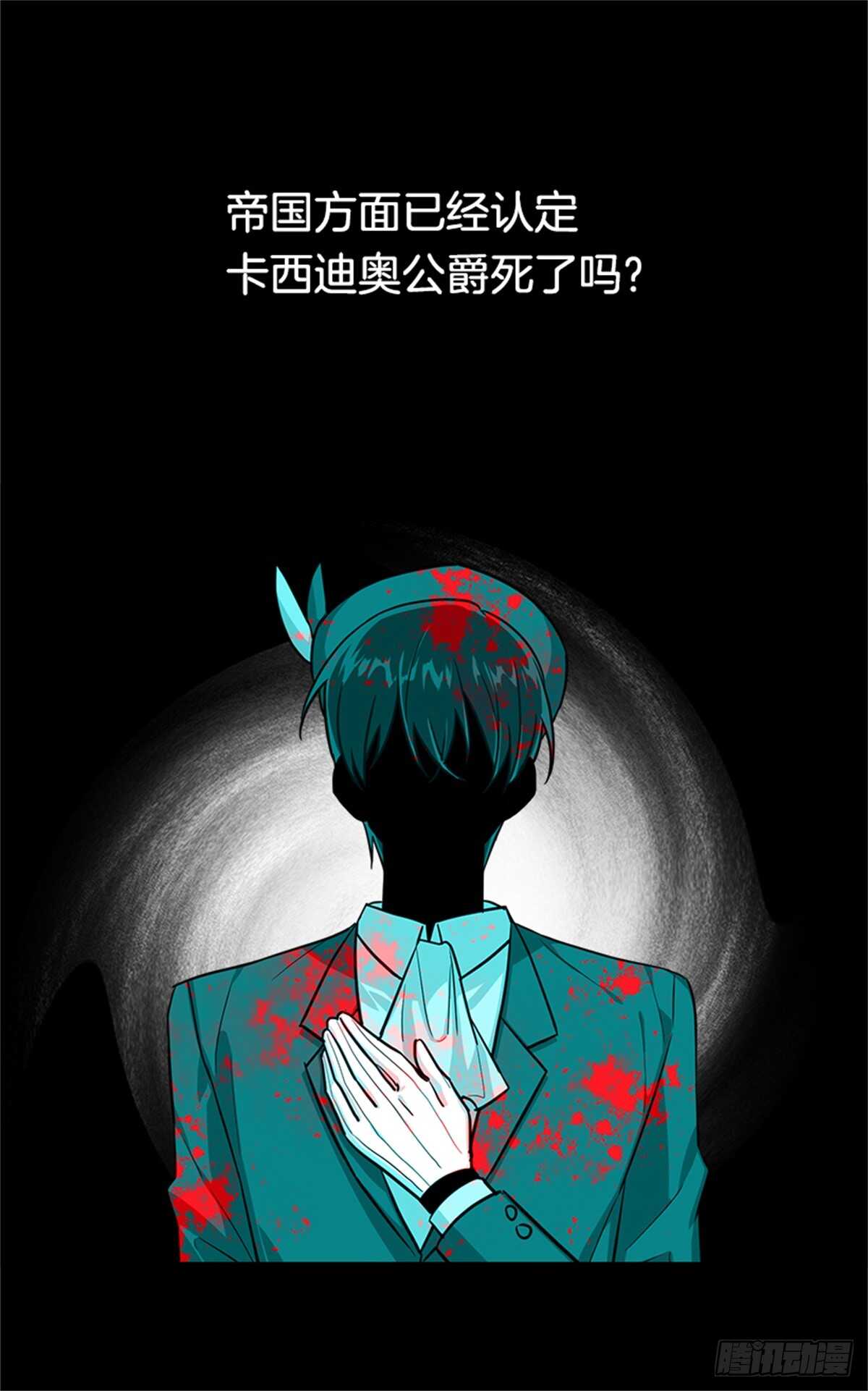 132.我是大人了4