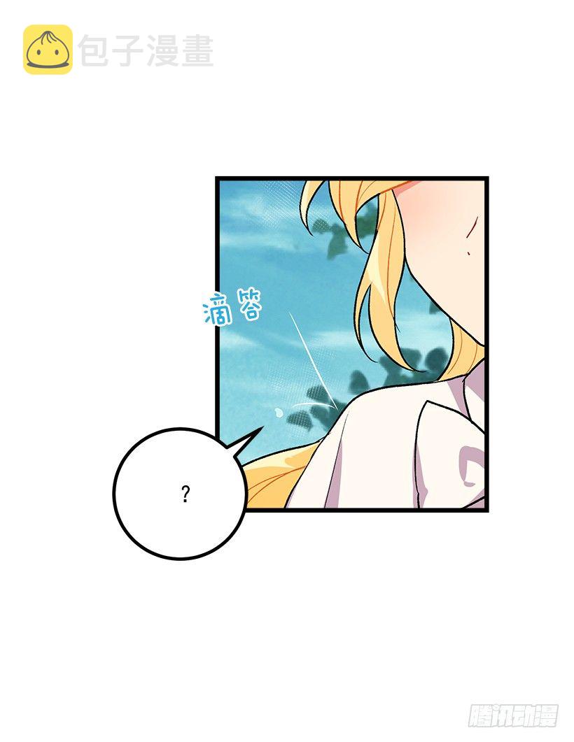 救救我19