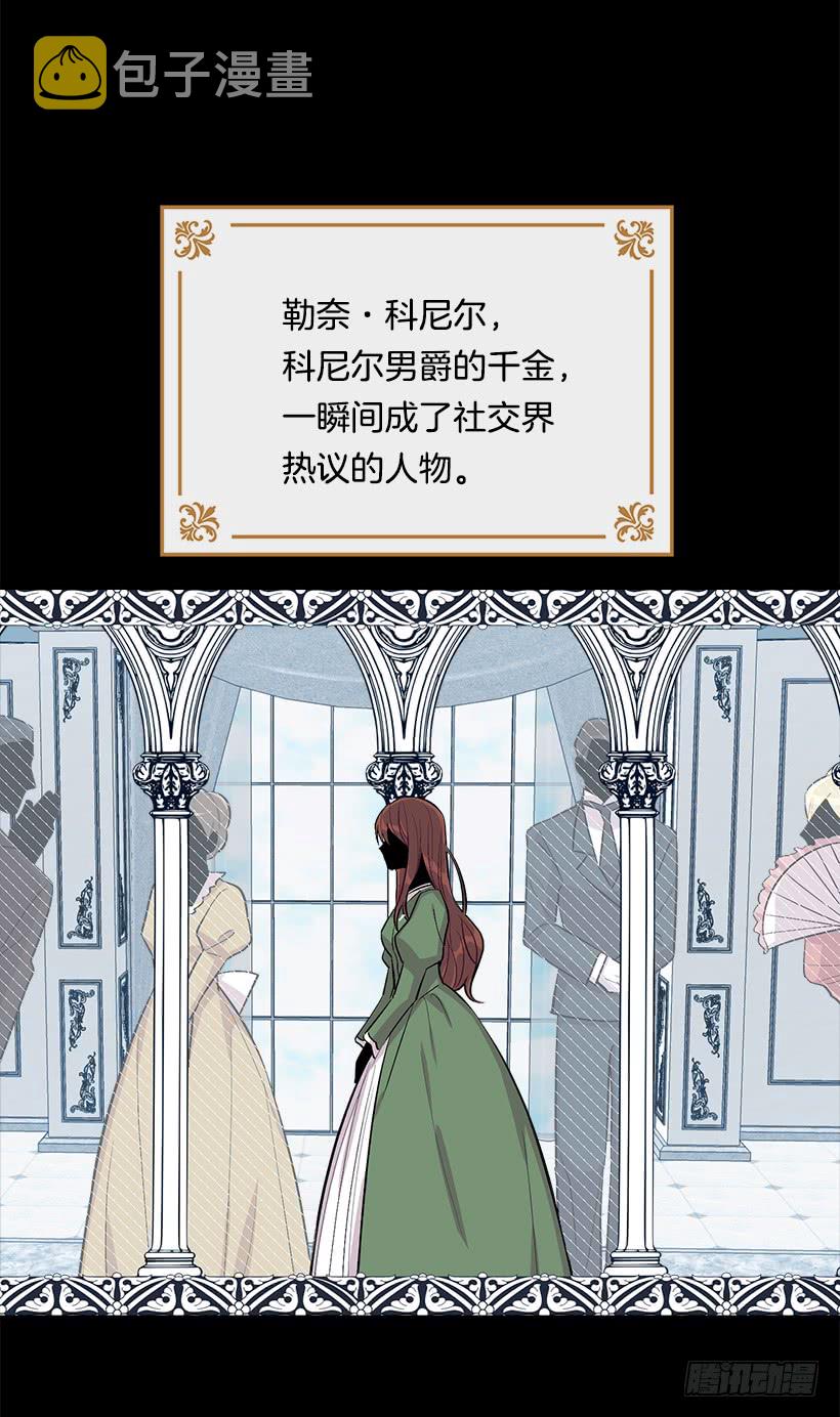 91.送给你的礼物37