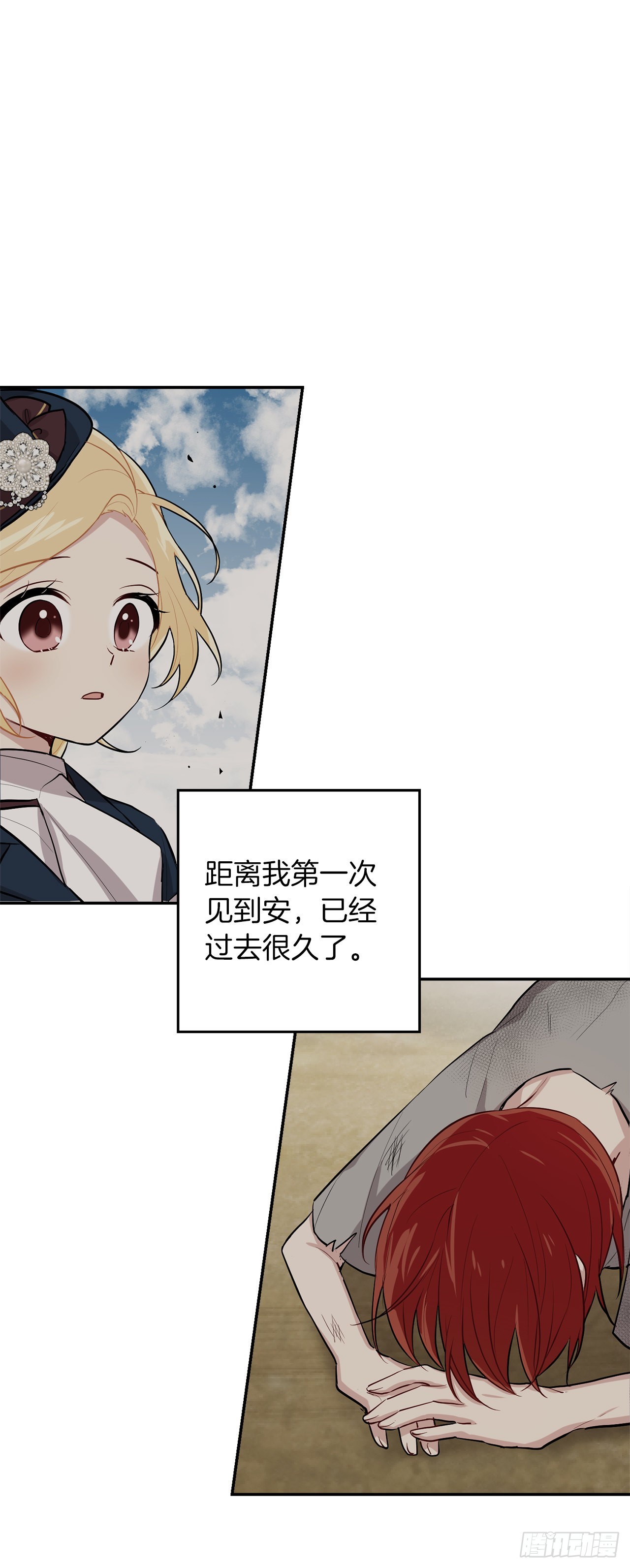 225.我绝对不会消失的39
