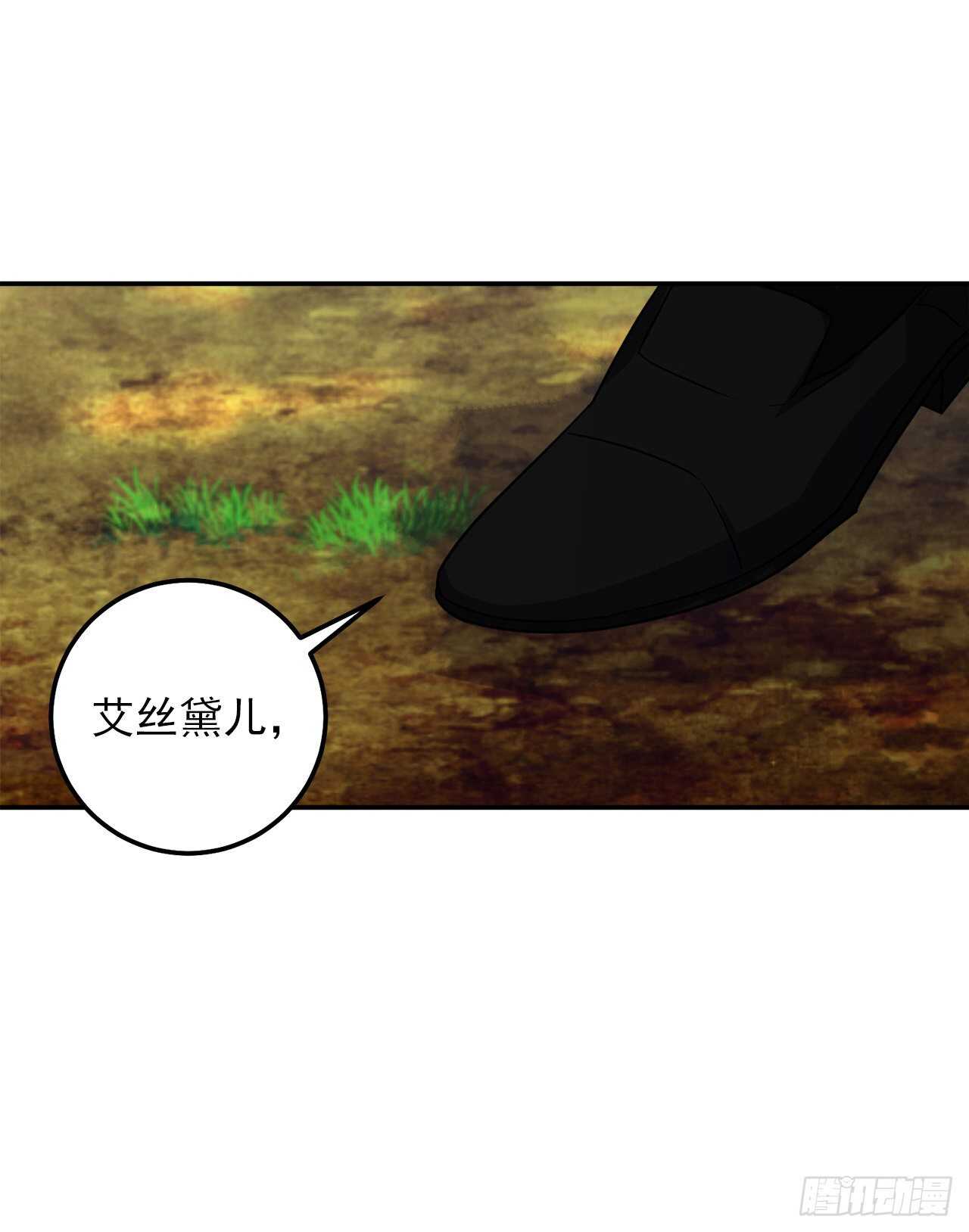 161.我并不孤独28