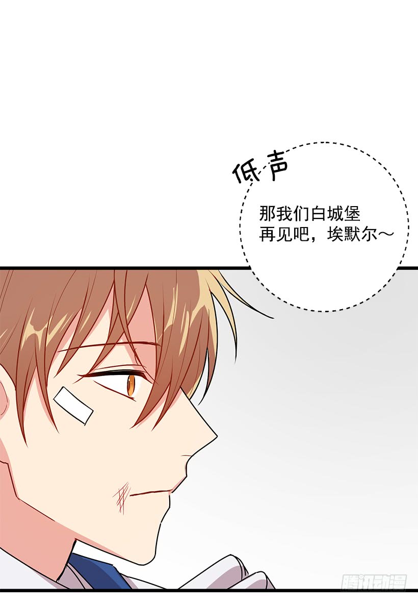 56.你对我很重要51