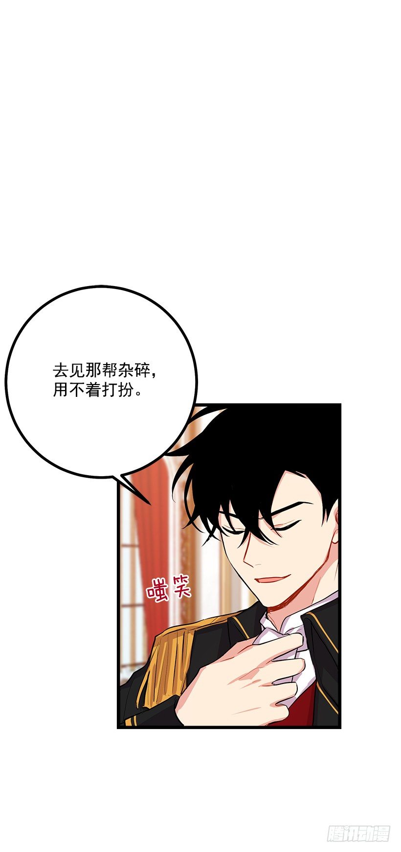 到达会场13