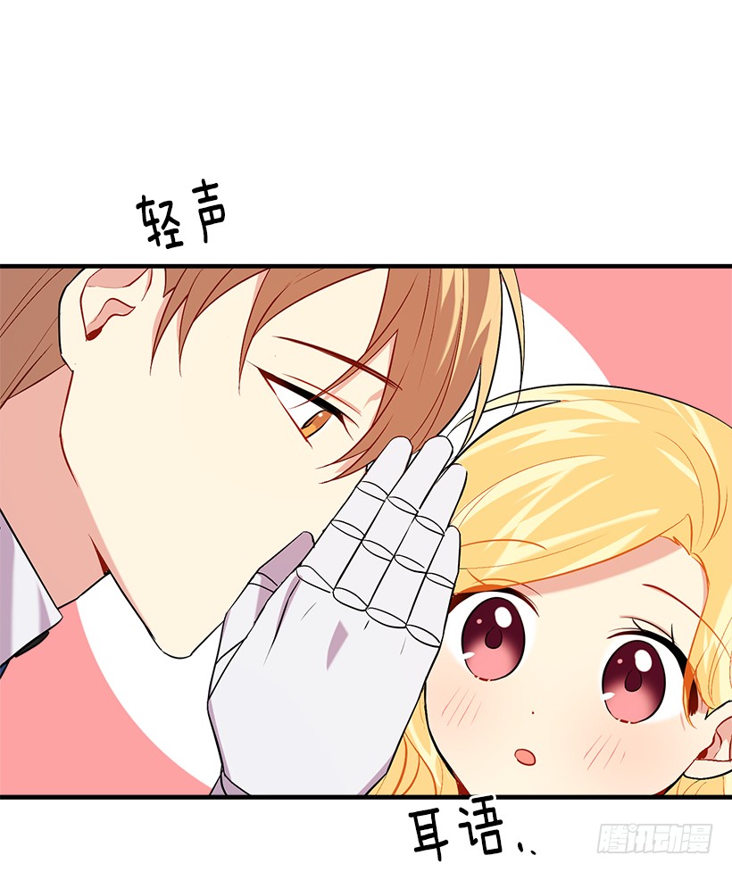 93.哥哥的毕业典礼22