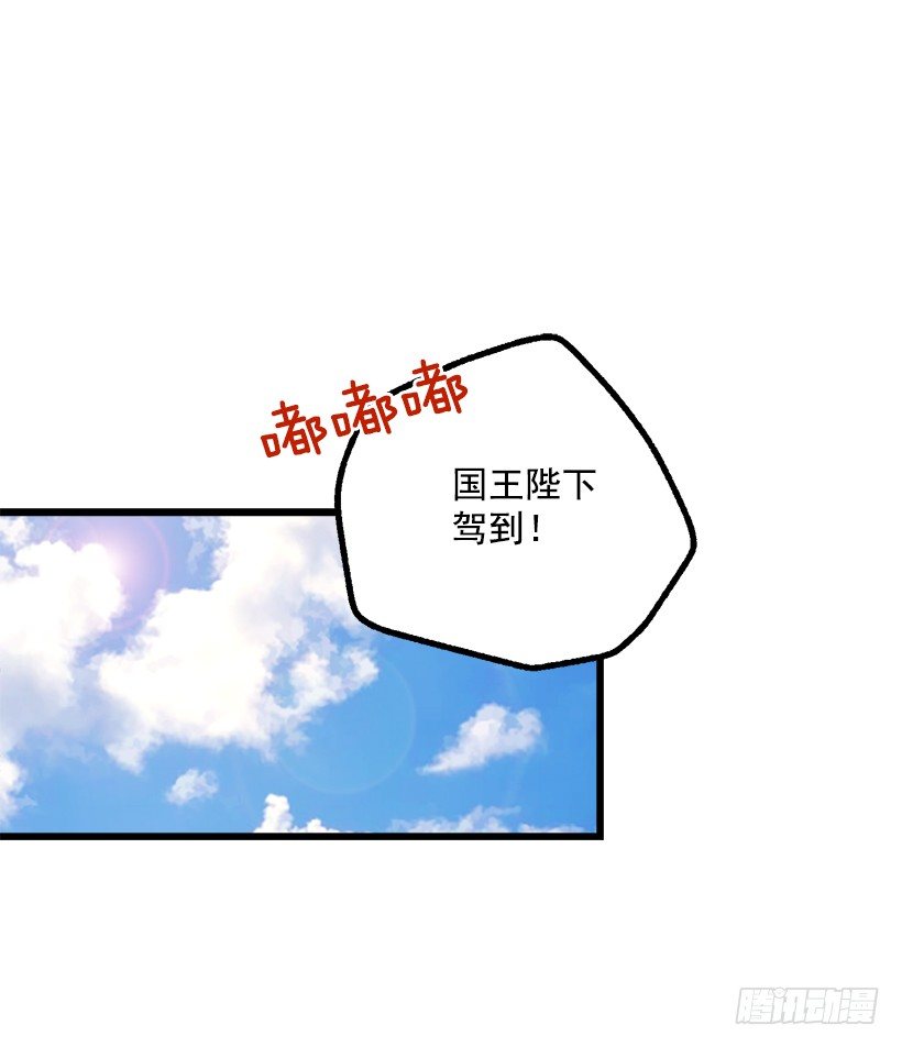 社交场合26