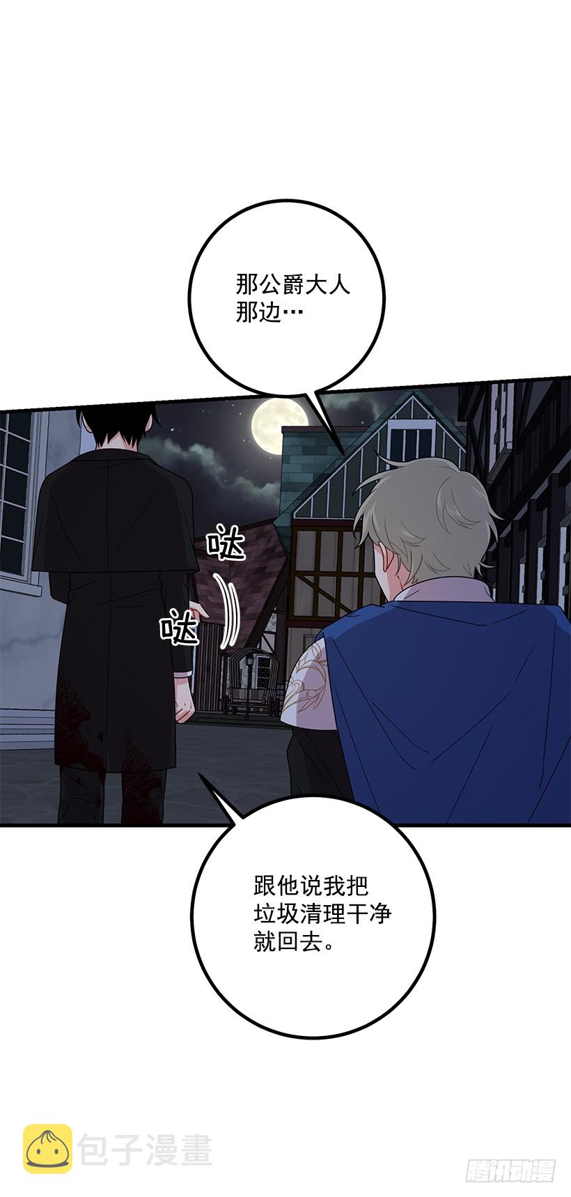 70.宝贵的亲情25