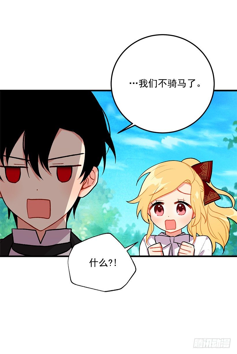 精灵石10