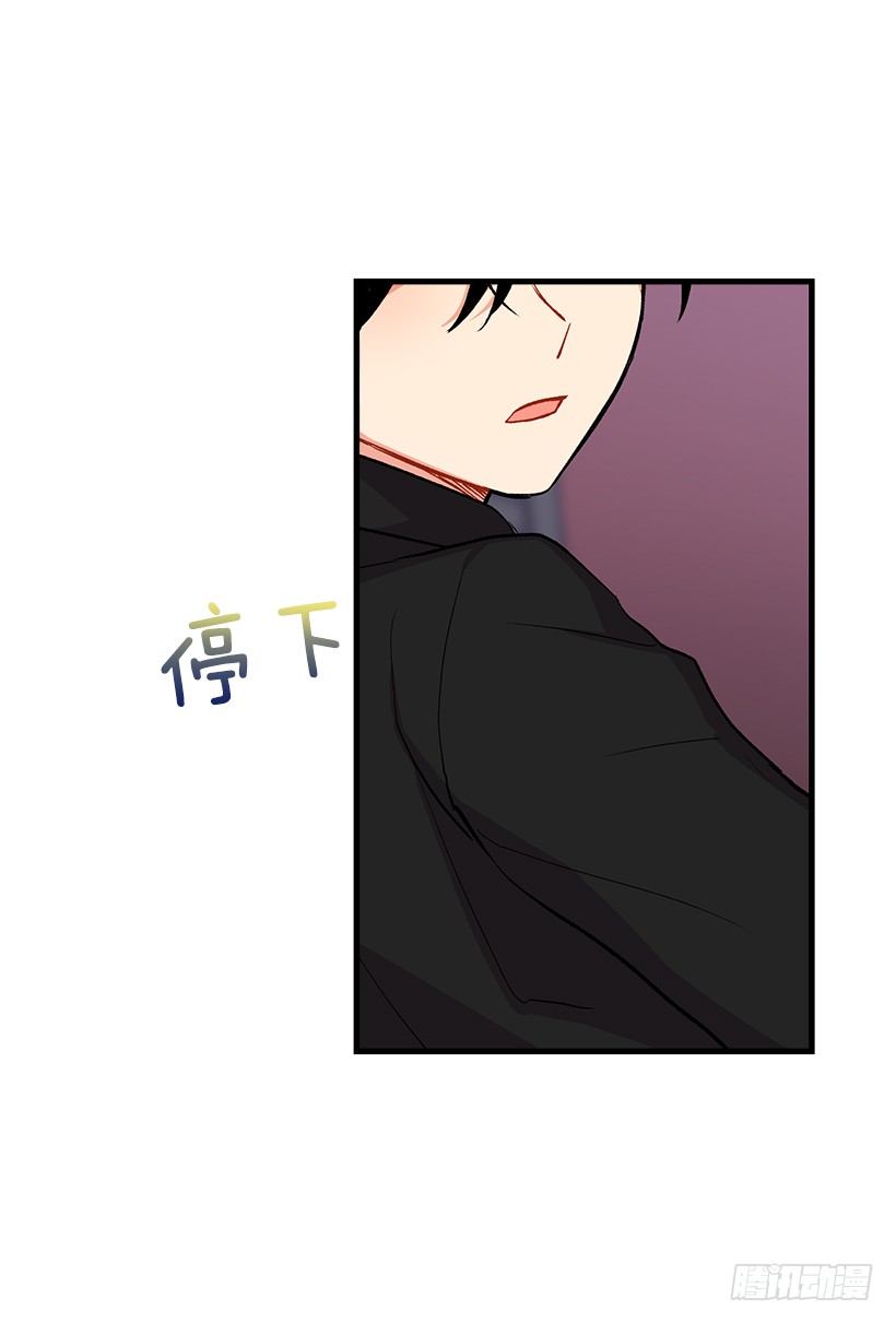 哥哥别走33