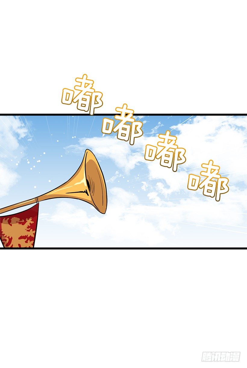 十三40
