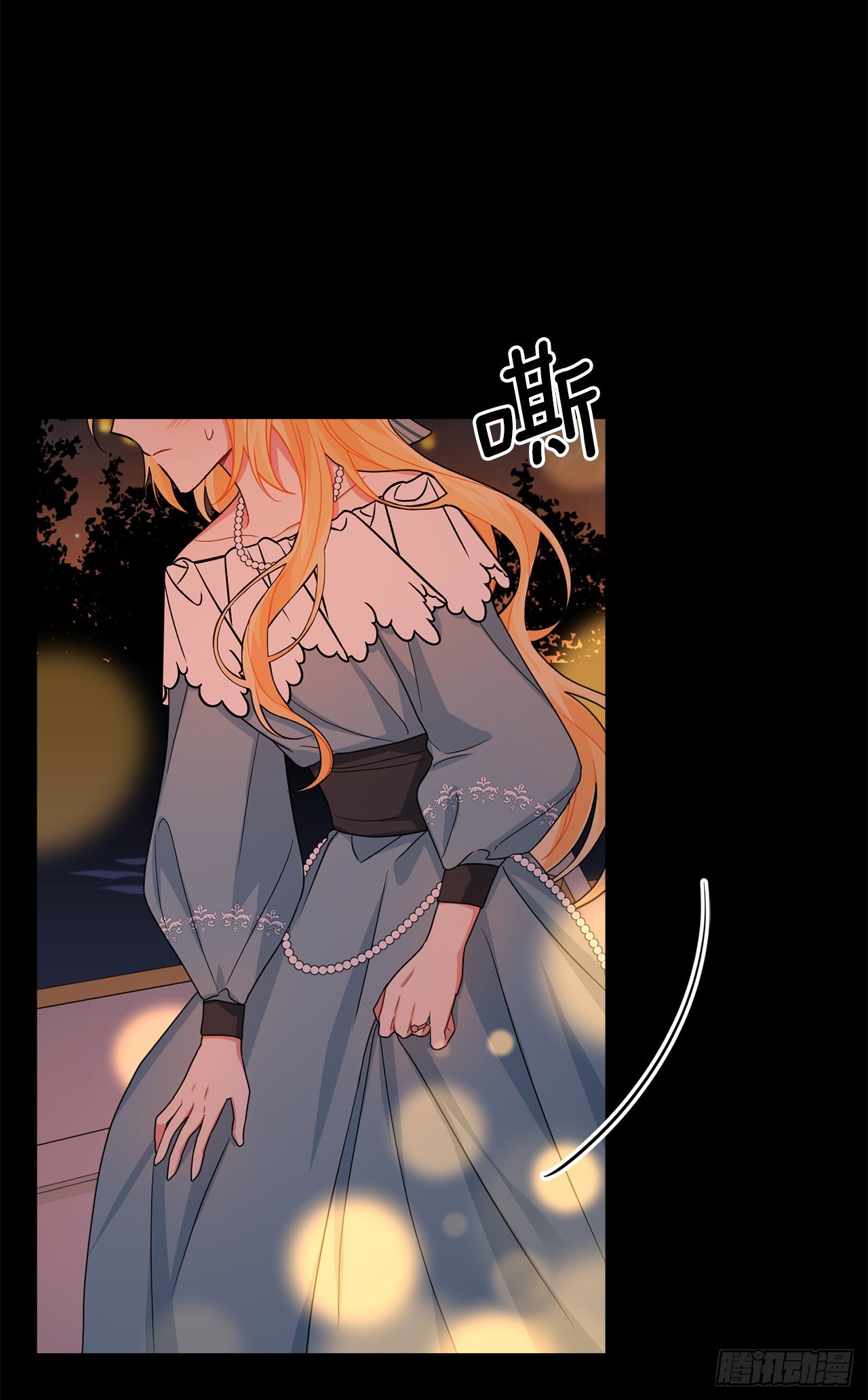 205.我不会再消失了33
