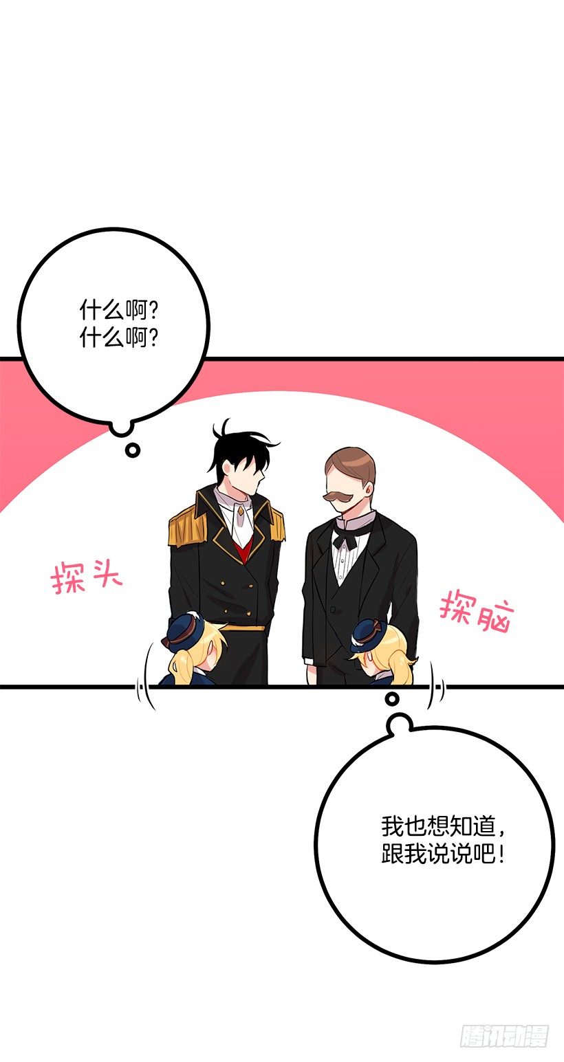 熊50