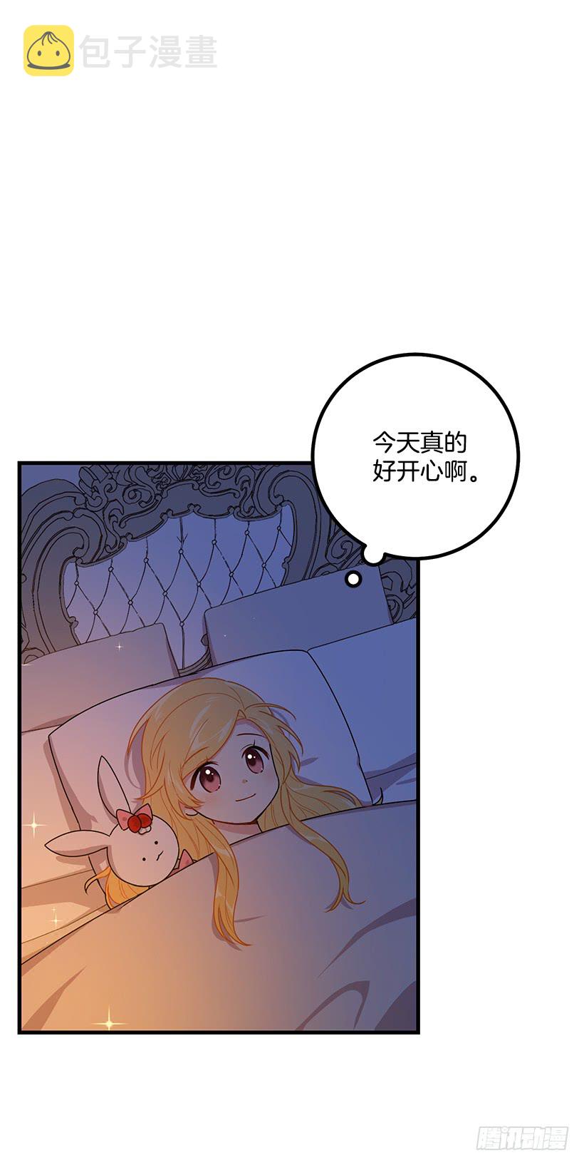 68.我不会杀了您12