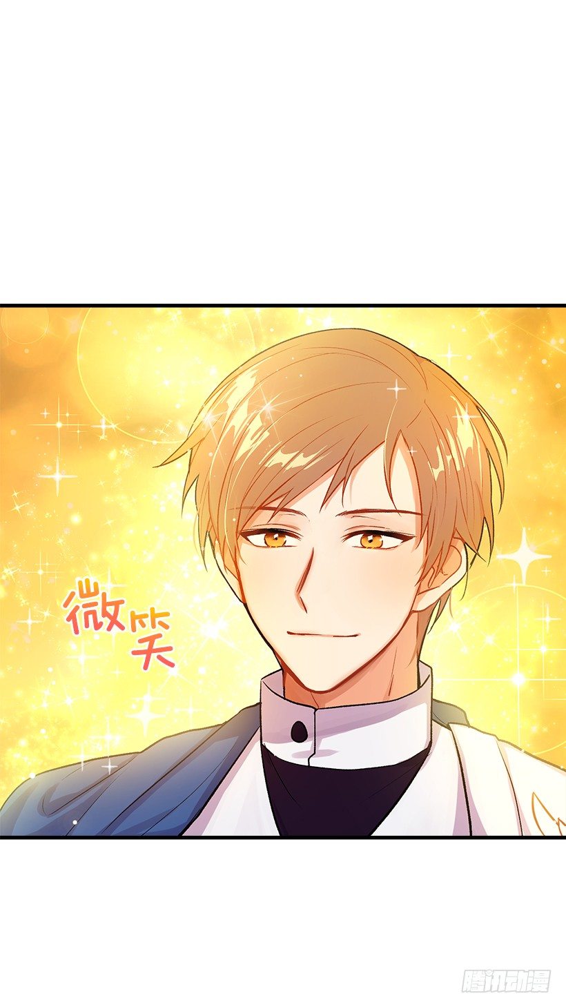 终于见面啦20