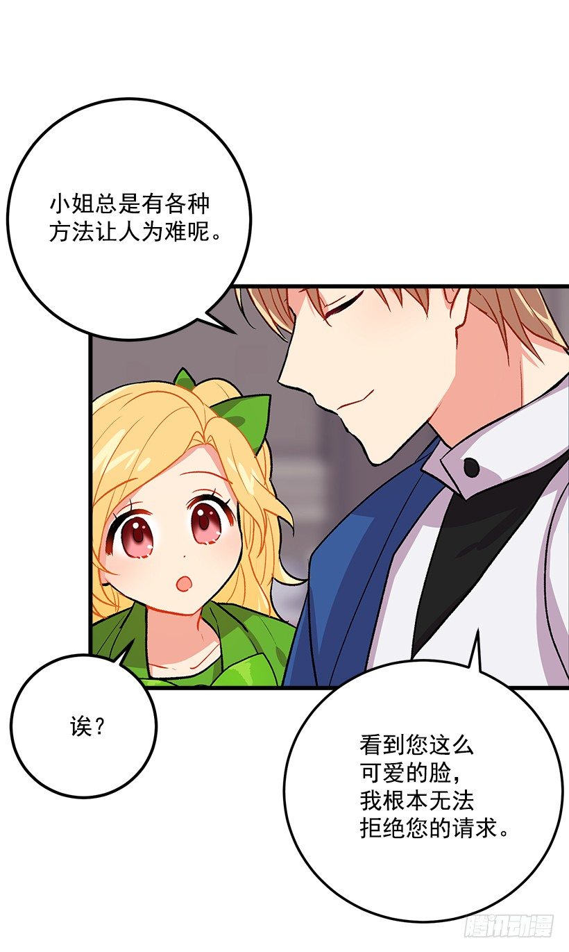 灵力9
