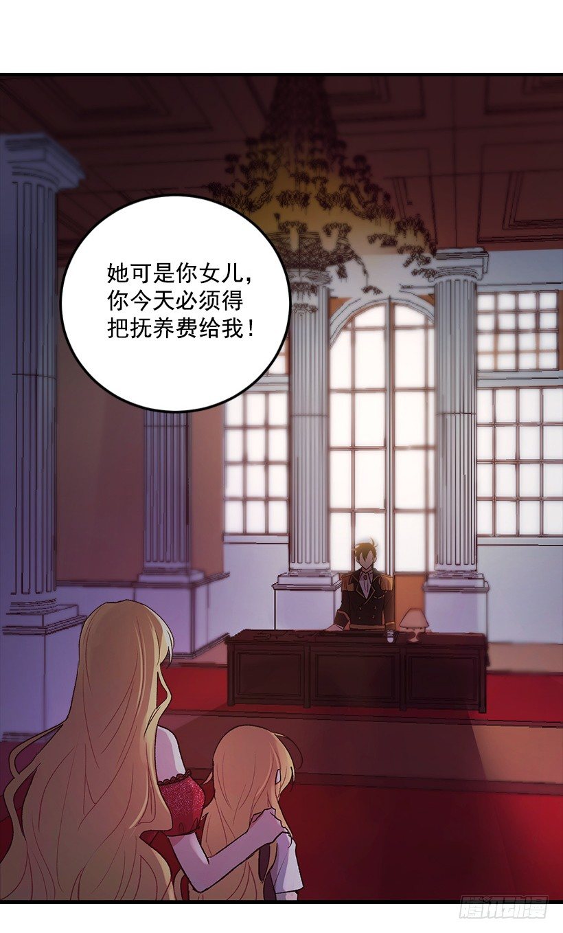 序章3