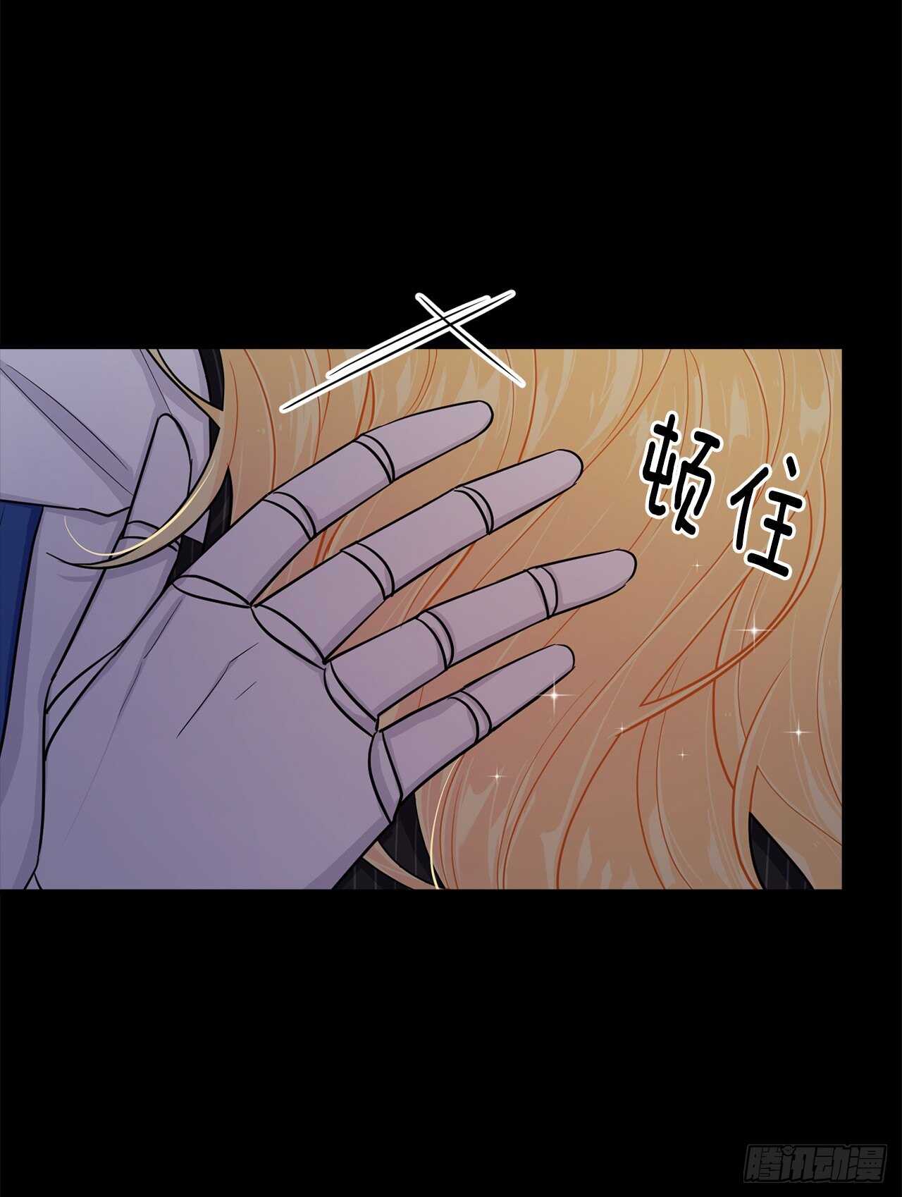 140.好想有个人抱抱我27