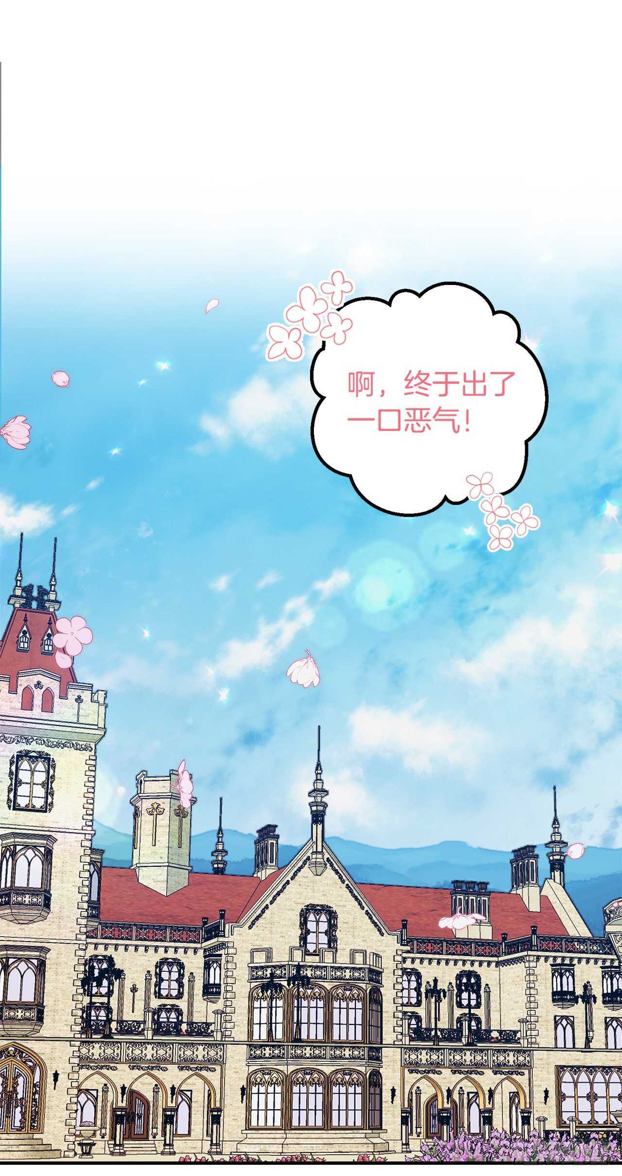 180.他跟我没有任何关系了5