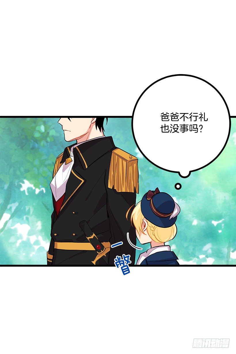 社交场合29