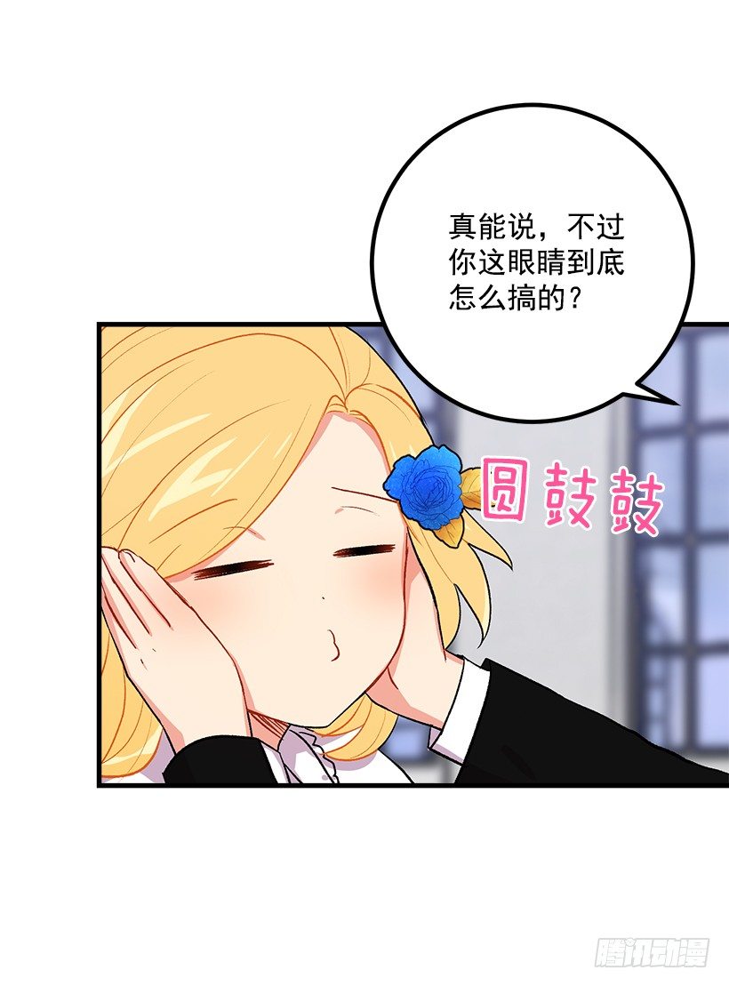 哥哥别走15