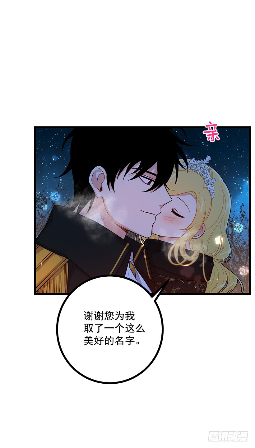 66.谢谢您6