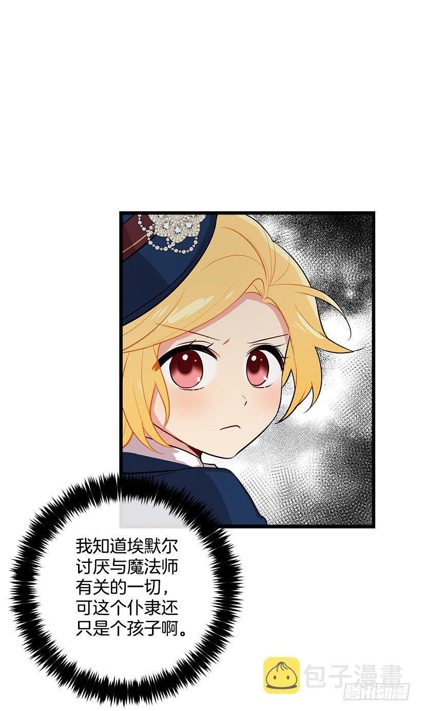 十三12